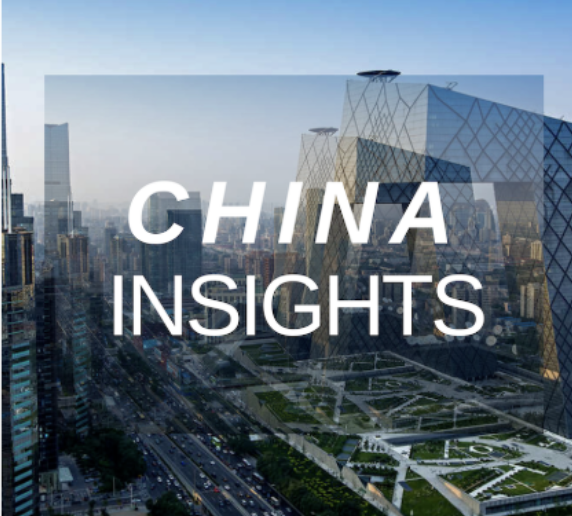 china insights