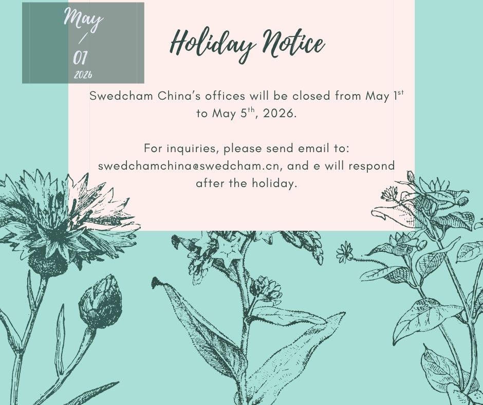 Holiday Notice