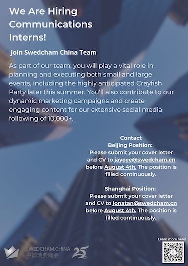Join SwedCham China!