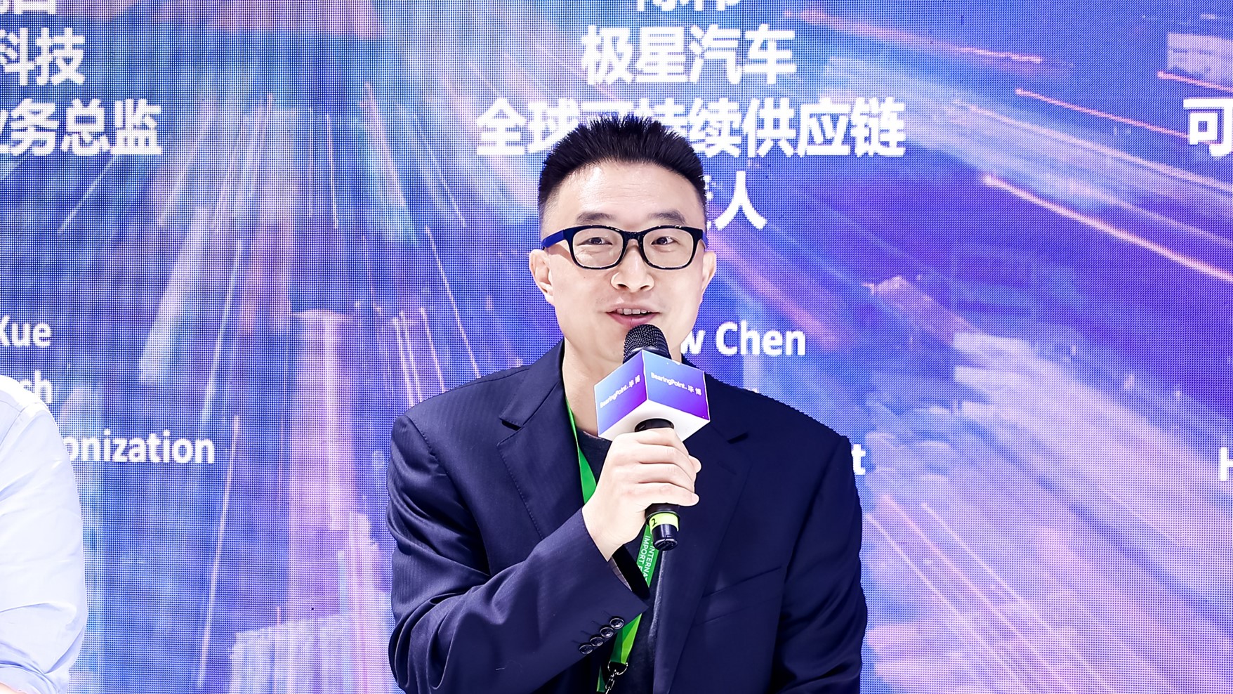 极星汽车全球可持续供应链负责人陈伟