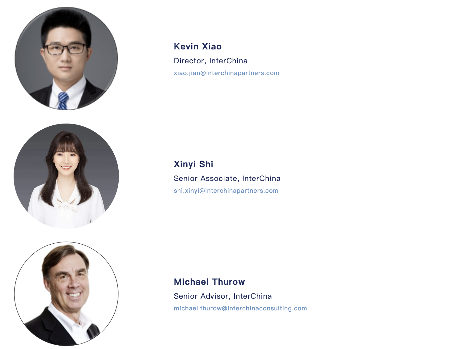 Deal Team/交易团队