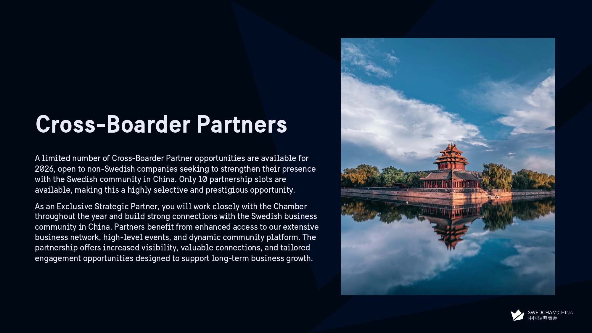 Cross-Boarder Partners | Swedish Chamber of Commerce China
