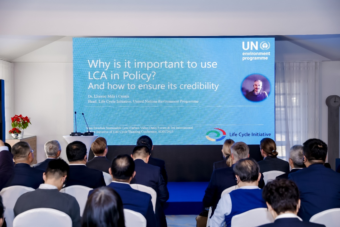 image-20251211124846-12