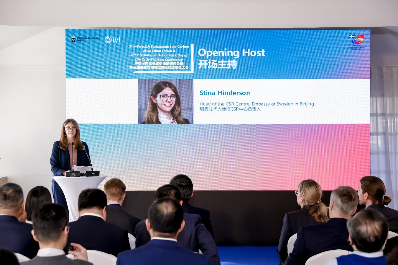 image-20251211124846-2