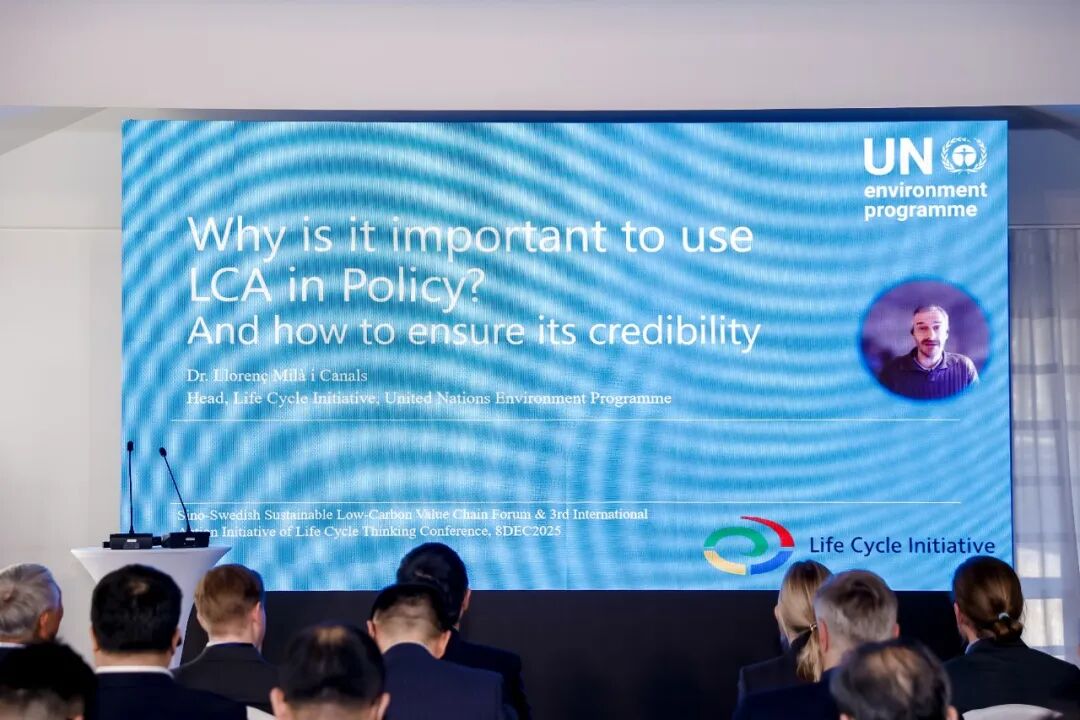 image-20251211125954-11