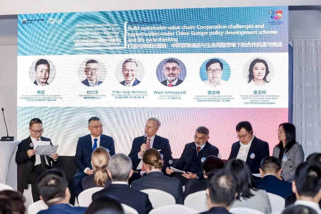 image-20251211125954-13