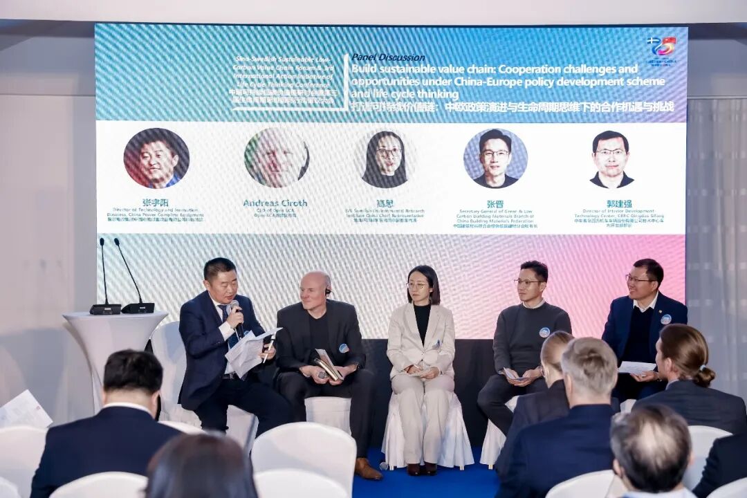 image-20251211125954-14