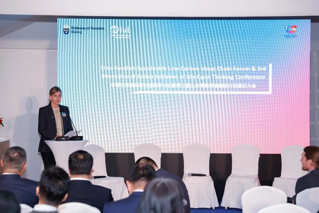 image-20251211125954-15