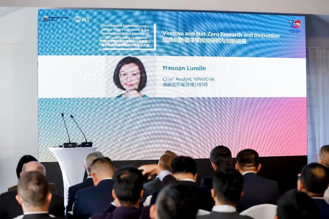 image-20251211125954-9