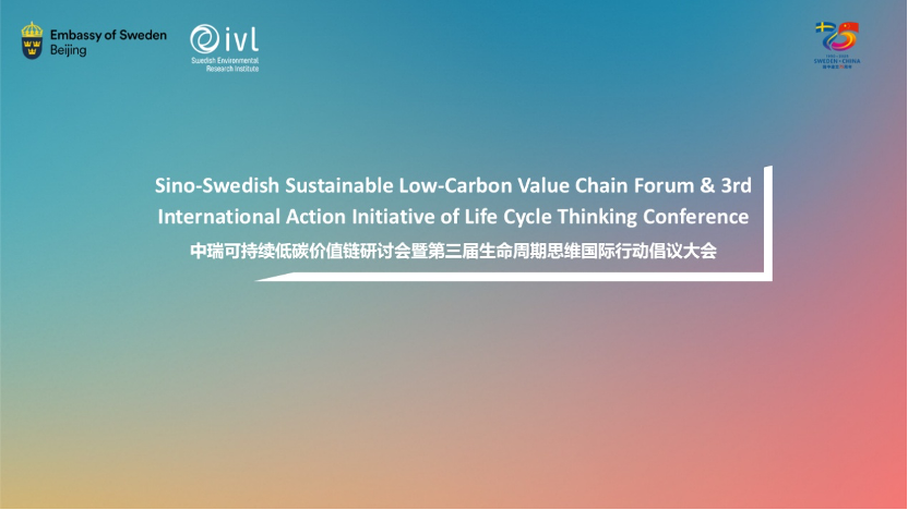 image-20251211131035-1