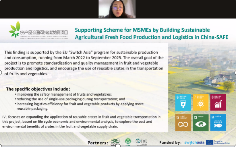 image-20260409161821-7