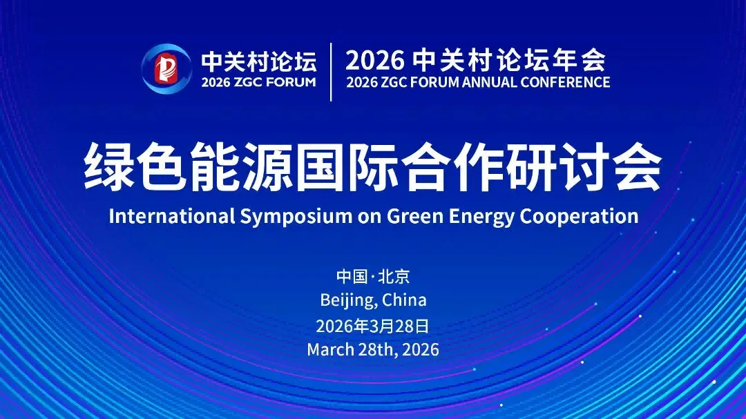 image-20260409162255-1