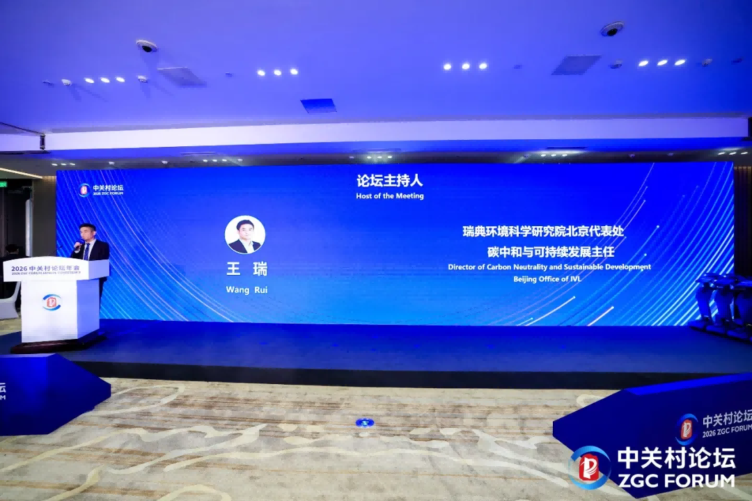 image-20260409162308-2