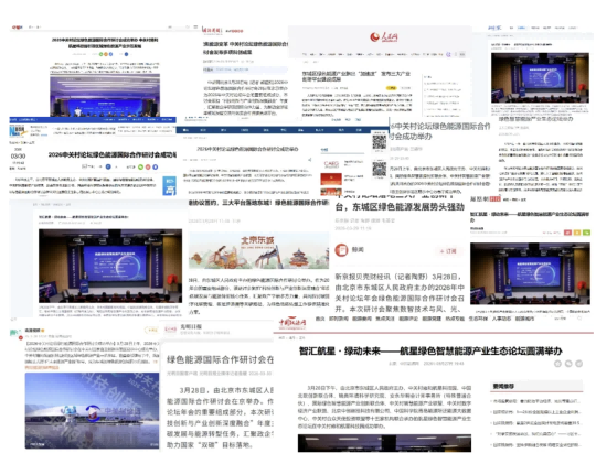 image-20260409162425-4